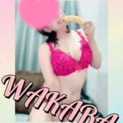 ヒメ日記 2025/05/17 09:45 投稿 わかば 谷町人妻ゴールデン倶楽部