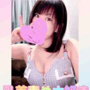 ヒメ日記 2025/05/23 18:00 投稿 わかば 谷町人妻ゴールデン倶楽部