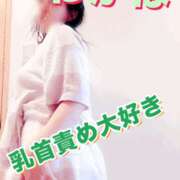 ヒメ日記 2025/05/28 17:45 投稿 わかば 谷町人妻ゴールデン倶楽部