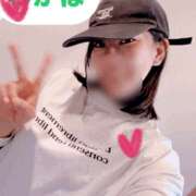 ヒメ日記 2025/05/31 13:50 投稿 わかば 谷町人妻ゴールデン倶楽部