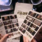 ヒメ日記 2025/06/10 10:00 投稿 わかば 谷町人妻ゴールデン倶楽部