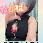 ヒメ日記 2025/06/13 18:15 投稿 わかば 谷町人妻ゴールデン倶楽部