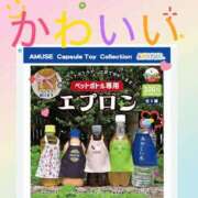 ヒメ日記 2025/07/01 14:40 投稿 わかば 谷町人妻ゴールデン倶楽部