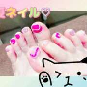 ヒメ日記 2025/07/05 13:30 投稿 わかば 谷町人妻ゴールデン倶楽部