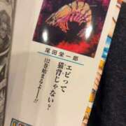 ヒメ日記 2025/07/06 23:00 投稿 わかば 谷町人妻ゴールデン倶楽部