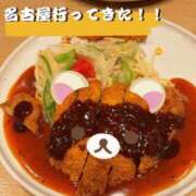 ヒメ日記 2025/07/14 17:10 投稿 わかば 谷町人妻ゴールデン倶楽部