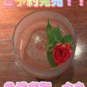 ヒメ日記 2025/07/16 00:10 投稿 わかば 谷町人妻ゴールデン倶楽部