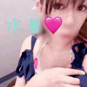 ヒメ日記 2025/07/24 17:45 投稿 わかば 谷町人妻ゴールデン倶楽部