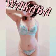 ヒメ日記 2025/07/31 17:50 投稿 わかば 谷町人妻ゴールデン倶楽部