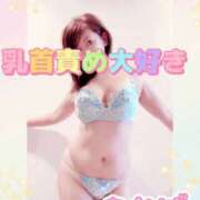 ヒメ日記 2025/08/03 08:35 投稿 わかば 谷町人妻ゴールデン倶楽部