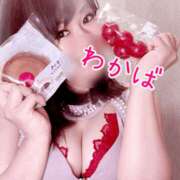 ヒメ日記 2025/08/06 11:05 投稿 わかば 谷町人妻ゴールデン倶楽部