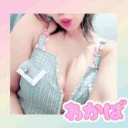 ヒメ日記 2025/08/09 13:00 投稿 わかば 谷町人妻ゴールデン倶楽部