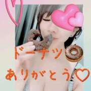 ヒメ日記 2025/08/15 21:25 投稿 わかば 谷町人妻ゴールデン倶楽部