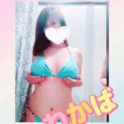 ヒメ日記 2025/08/21 15:40 投稿 わかば 谷町人妻ゴールデン倶楽部