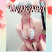 ヒメ日記 2025/08/24 12:15 投稿 わかば 谷町人妻ゴールデン倶楽部