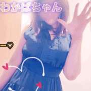 ヒメ日記 2025/09/04 11:35 投稿 わかば 谷町人妻ゴールデン倶楽部