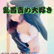 ヒメ日記 2025/09/23 23:15 投稿 わかば 谷町人妻ゴールデン倶楽部