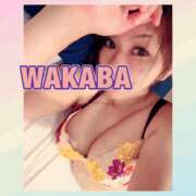 ヒメ日記 2025/09/25 19:00 投稿 わかば 谷町人妻ゴールデン倶楽部