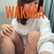 ヒメ日記 2025/10/05 00:20 投稿 わかば 谷町人妻ゴールデン倶楽部