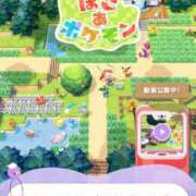 ヒメ日記 2025/10/07 15:05 投稿 わかば 谷町人妻ゴールデン倶楽部