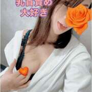 ヒメ日記 2025/10/11 23:10 投稿 わかば 谷町人妻ゴールデン倶楽部