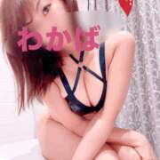 ヒメ日記 2025/10/14 11:45 投稿 わかば 谷町人妻ゴールデン倶楽部