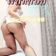 ヒメ日記 2025/10/14 19:35 投稿 わかば 谷町人妻ゴールデン倶楽部