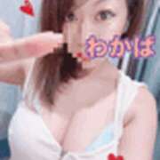 ヒメ日記 2025/10/16 17:45 投稿 わかば 谷町人妻ゴールデン倶楽部