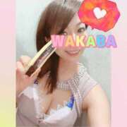 ヒメ日記 2025/10/19 00:55 投稿 わかば 谷町人妻ゴールデン倶楽部