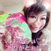 ヒメ日記 2025/10/26 14:05 投稿 わかば 谷町人妻ゴールデン倶楽部