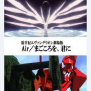 ヒメ日記 2025/10/27 15:55 投稿 わかば 谷町人妻ゴールデン倶楽部