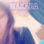 ヒメ日記 2025/10/28 11:05 投稿 わかば 谷町人妻ゴールデン倶楽部