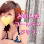 ヒメ日記 2025/11/14 12:20 投稿 わかば 谷町人妻ゴールデン倶楽部
