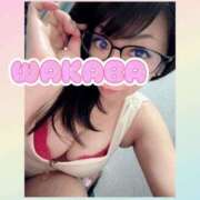 ヒメ日記 2025/11/15 23:45 投稿 わかば 谷町人妻ゴールデン倶楽部