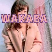 ヒメ日記 2025/11/30 00:40 投稿 わかば 谷町人妻ゴールデン倶楽部