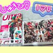 ヒメ日記 2025/12/13 18:20 投稿 わかば 谷町人妻ゴールデン倶楽部