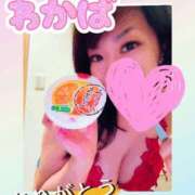 ヒメ日記 2025/12/20 02:00 投稿 わかば 谷町人妻ゴールデン倶楽部