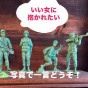ヒメ日記 2025/12/21 10:45 投稿 わかば 谷町人妻ゴールデン倶楽部