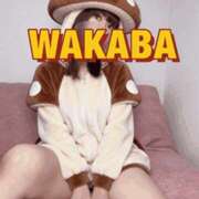 ヒメ日記 2025/12/26 08:10 投稿 わかば 谷町人妻ゴールデン倶楽部