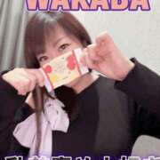ヒメ日記 2025/12/27 19:30 投稿 わかば 谷町人妻ゴールデン倶楽部