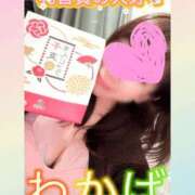 ヒメ日記 2026/01/02 11:45 投稿 わかば 谷町人妻ゴールデン倶楽部