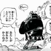 わかば ボニー可愛いやん?? 谷町人妻ゴールデン倶楽部