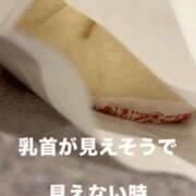 ヒメ日記 2026/01/25 15:40 投稿 わかば 谷町人妻ゴールデン倶楽部