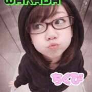 ヒメ日記 2026/01/26 17:50 投稿 わかば 谷町人妻ゴールデン倶楽部