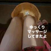 わかば 今夜も夜まで? 谷町人妻ゴールデン倶楽部