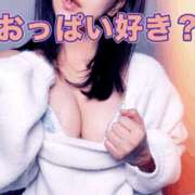 ヒメ日記 2026/04/10 20:55 投稿 わかば 谷町人妻ゴールデン倶楽部