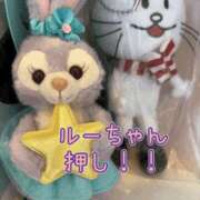 ヒメ日記 2026/04/12 13:50 投稿 わかば 谷町人妻ゴールデン倶楽部