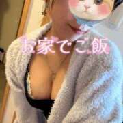 ヒメ日記 2026/04/16 17:20 投稿 わかば 谷町人妻ゴールデン倶楽部