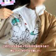 ヒメ日記 2026/04/28 11:10 投稿 わかば 谷町人妻ゴールデン倶楽部