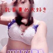 ヒメ日記 2026/06/23 13:00 投稿 わかば 谷町人妻ゴールデン倶楽部